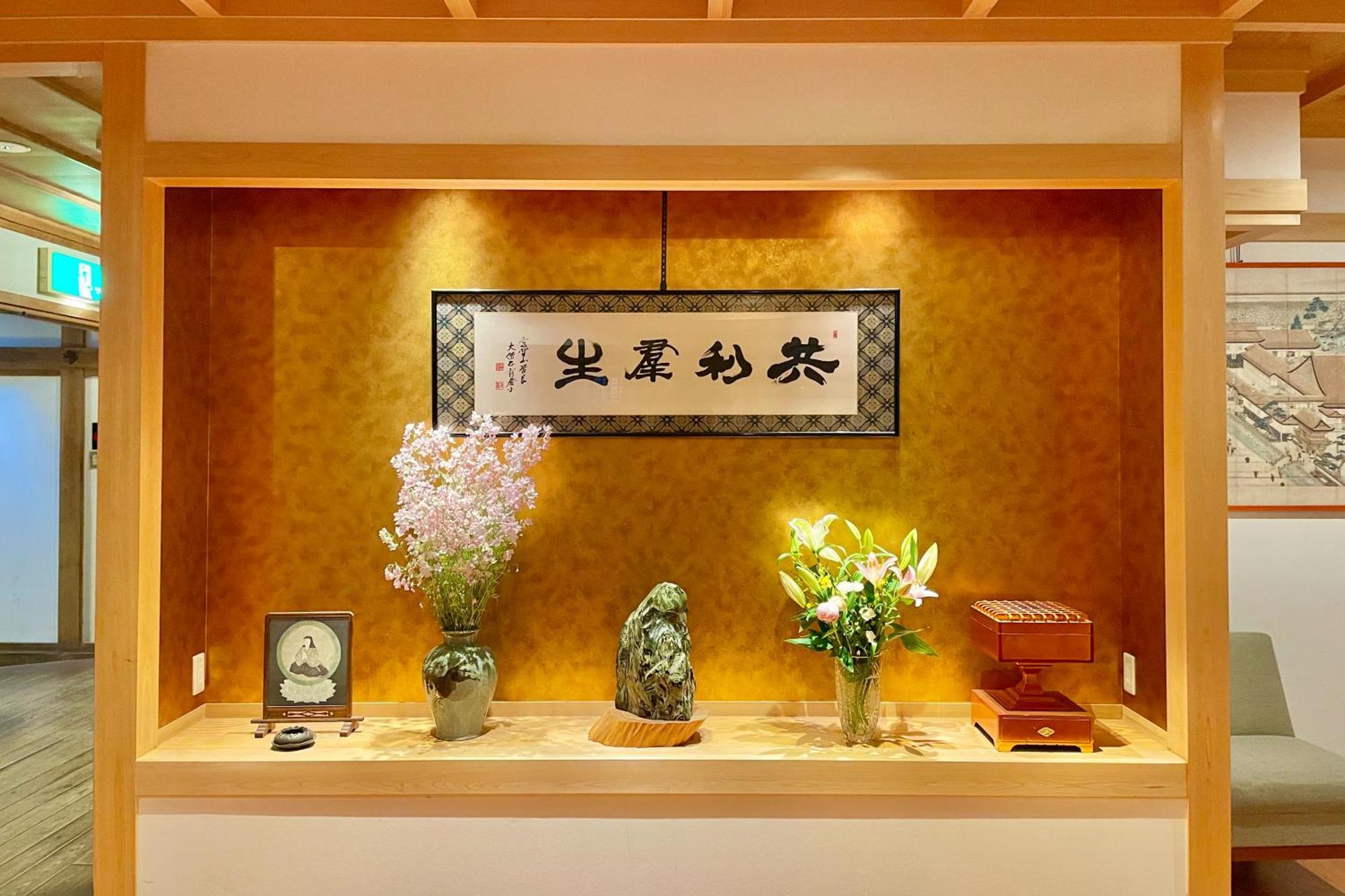 Готель Koyasan Shukubo Fugenin Екстер'єр фото